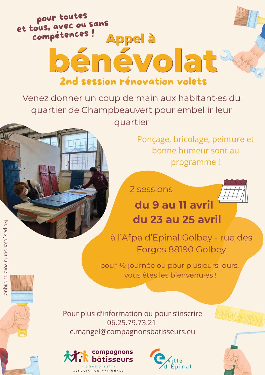 Chantier solidaire : appel à bénévolat